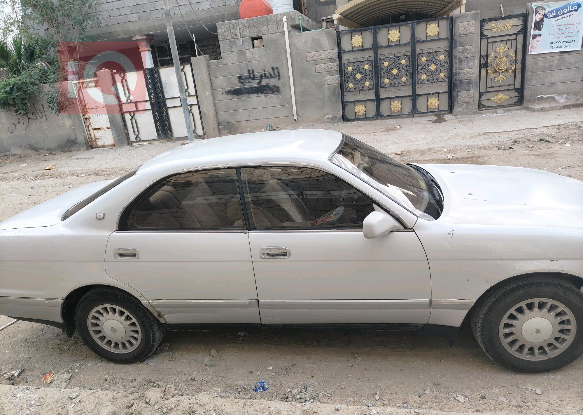 تويوتا كراون